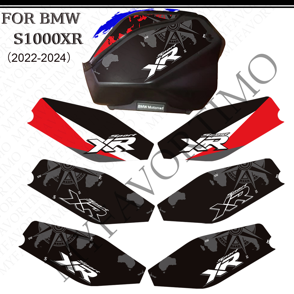 Luggage Cover Protector - BMW S1000XR M1000XR 투어링 패키지 트렁크