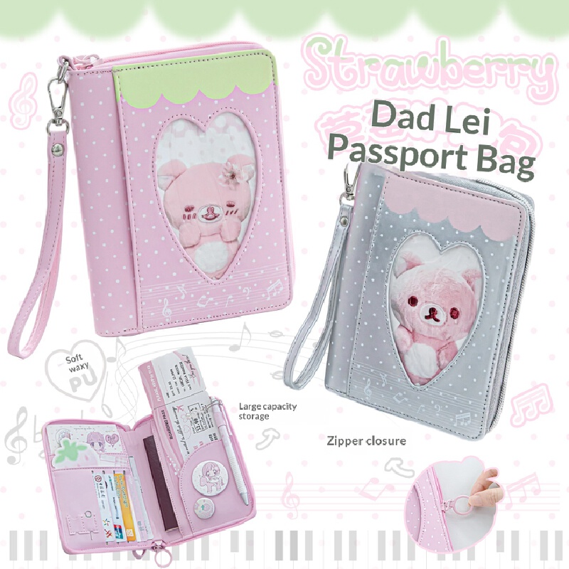 Travel Accessories Wallet - RosyPosy 여권 지갑 딸기 폴카 도트