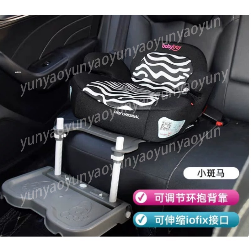 Travel Accessories Baby - 휴대용 접이식 자동차 아기 발 받침대